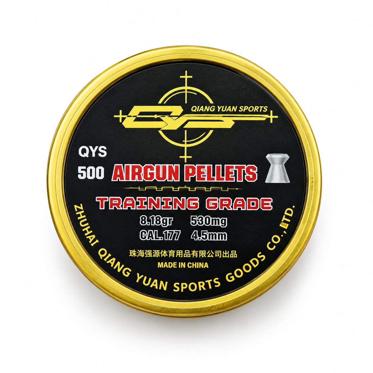 QYS Airgun Pallets QYS Airgun Pallets